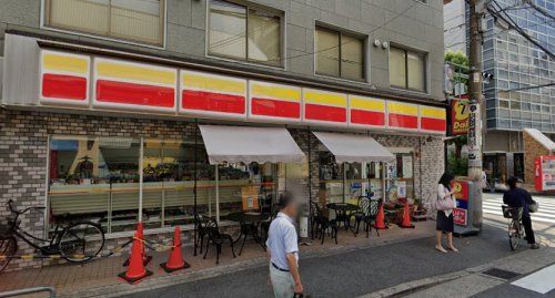 近くのデイリーヤマザキ 兎我野町店まで288m（徒歩4分）