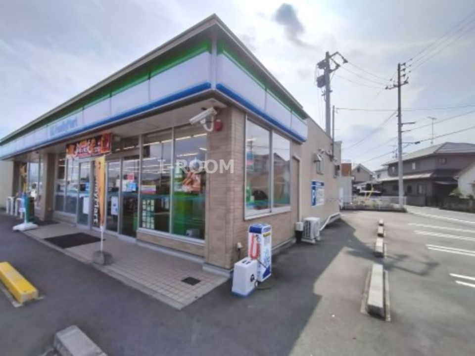 近くのファミリーマート 松山古川南店まで349m（徒歩5分）