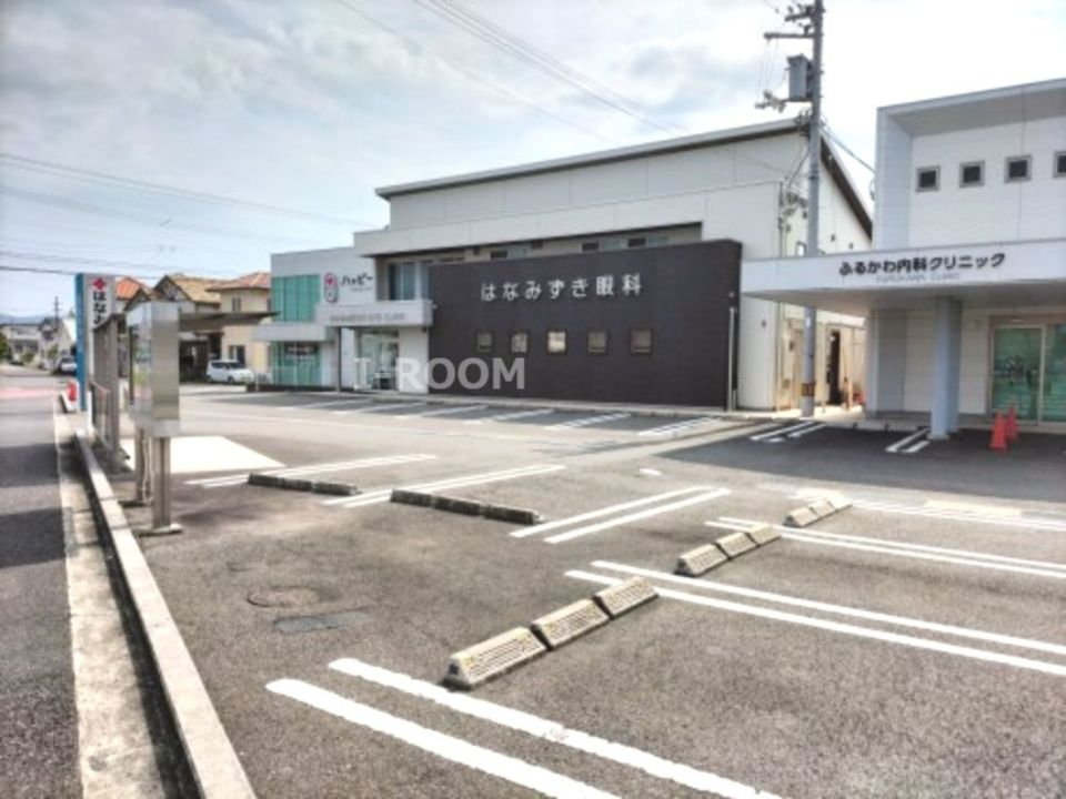 近くのはなみずき眼科まで248m（徒歩4分）