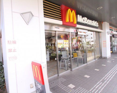 近くのマクドナルド 東伏見駅前店まで1,243m(徒歩16分)