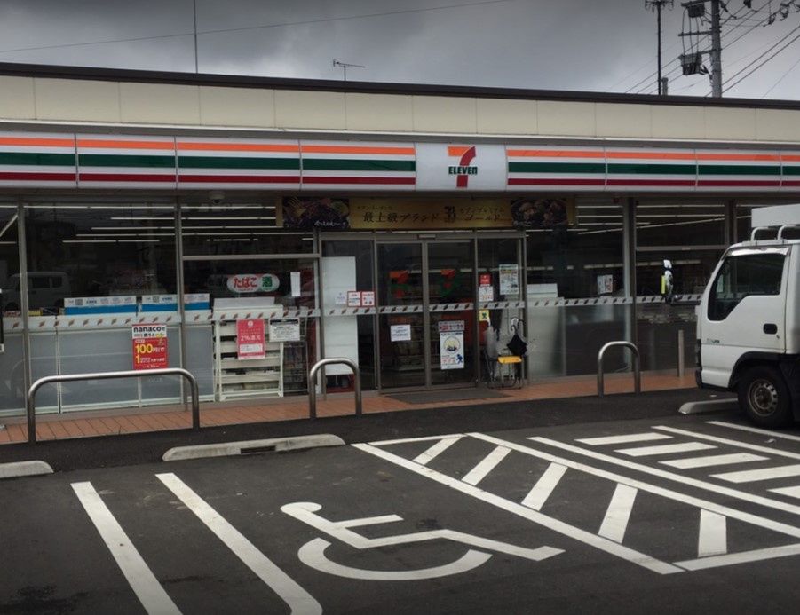 近くのセブンイレブン鎌ヶ谷東邦鎌ヶ谷病院前店まで137m(徒歩2分)