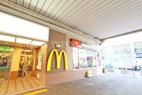 近くのマクドナルド 狛江マルシェ店まで699m(徒歩9分)