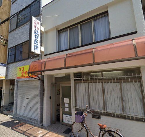 近くの江口医院まで39m(徒歩1分)