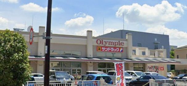 近くのOlympic小金井店まで777m(徒歩10分)
