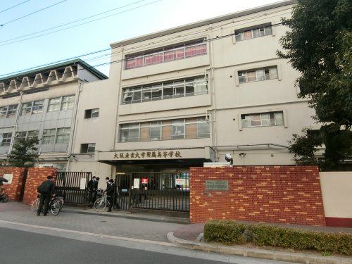 近くの大阪産業大学付属高等学校まで383m(徒歩5分)