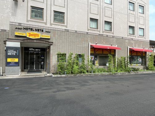 近くのデニーズ浦和駅前店まで805m(徒歩11分)