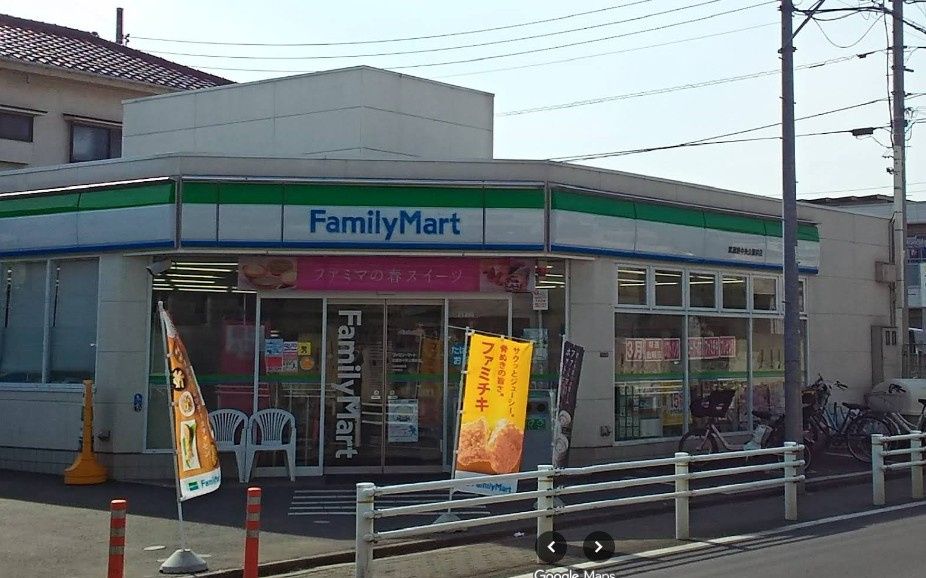 近くのファミリーマート 武蔵野中央公園前店まで336m(徒歩5分)