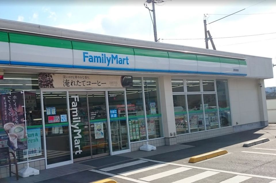 近くのファミリーマート 玉野迫間店まで891m（徒歩12分）