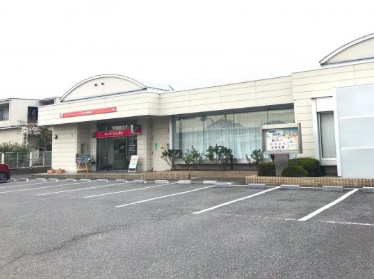 近くのアイオー信用金庫豊受支店まで2,109m(徒歩27分)