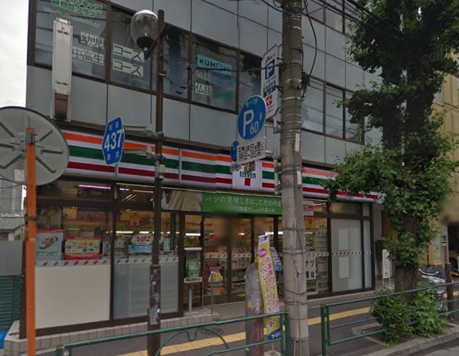 近くのセブンイレブン・文京目白台２丁目店まで755m（徒歩10分）