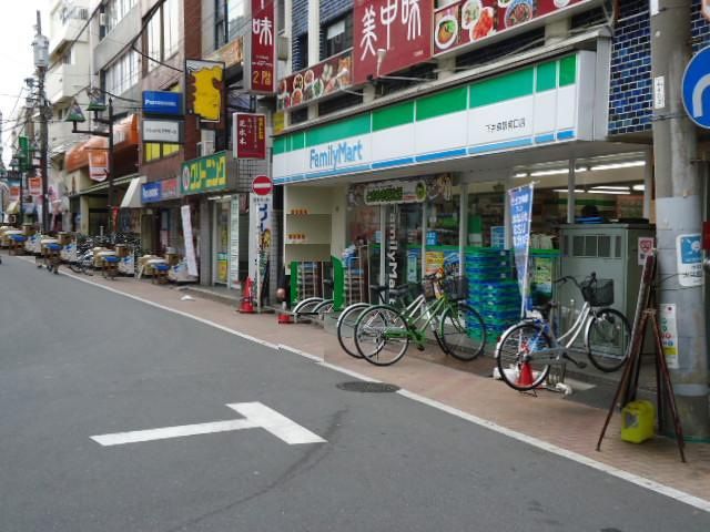 近くのファミリーマート下井草駅南口店まで1,281m(徒歩17分)