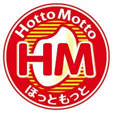 近くのほっともっと 池袋北店まで344m(徒歩5分)