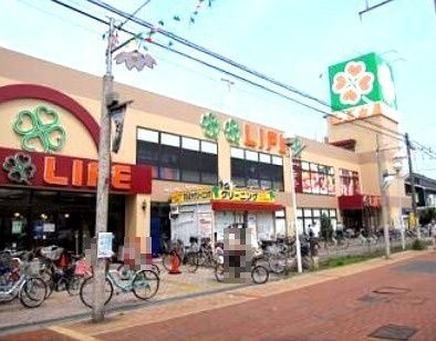 近くのライフ川崎桜本店まで454m(徒歩6分)
