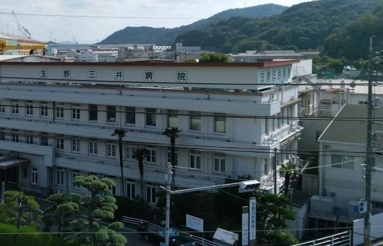 近くの玉野三井病院まで632m(徒歩8分)