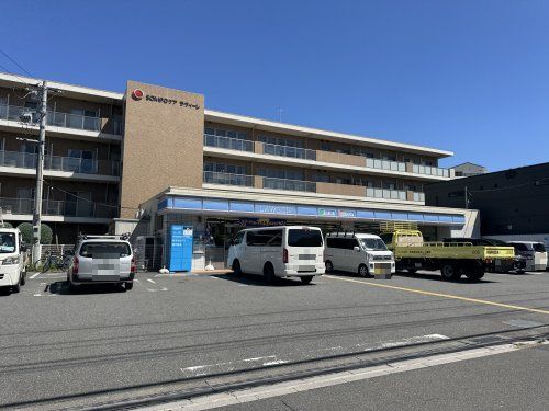 近くのローソン さいたま辻五丁目店まで763m(徒歩10分)