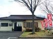 近くの麦のへそまで1,020m(徒歩13分)