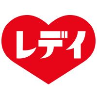 近くのくすりのレデイ 藍住矢上店まで240m(徒歩3分)