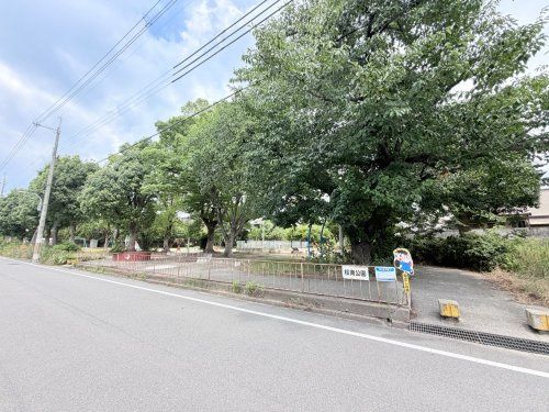 近くの桜南公園まで810m(徒歩11分)