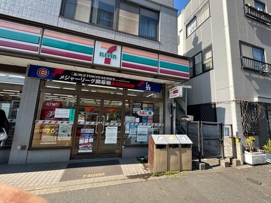 近くのセブンイレブン 墨田四ツ木橋南店まで206m(徒歩3分)