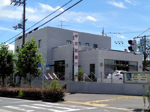 近くの京都銀行大住支店まで1,367m(徒歩18分)