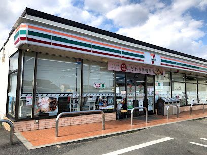近くのセブンイレブン 倉敷玉島八島店まで814m(徒歩11分)