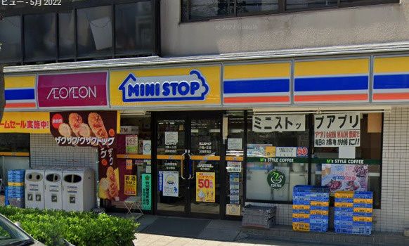 近くのミニストップ 夕陽ヶ丘店加賀徳酒店まで315m(徒歩4分)