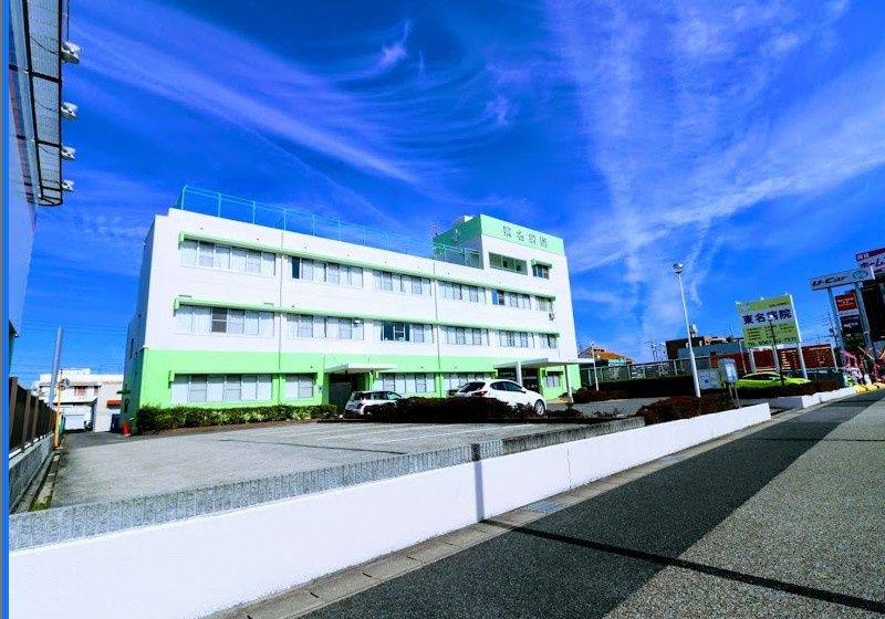 近くの東名病院まで604m(徒歩8分)