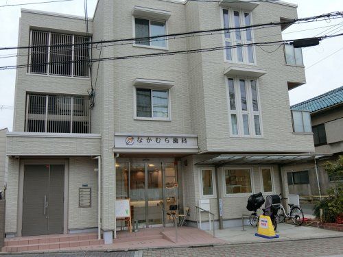 近くのなかむら歯科医院まで166m(徒歩3分)
