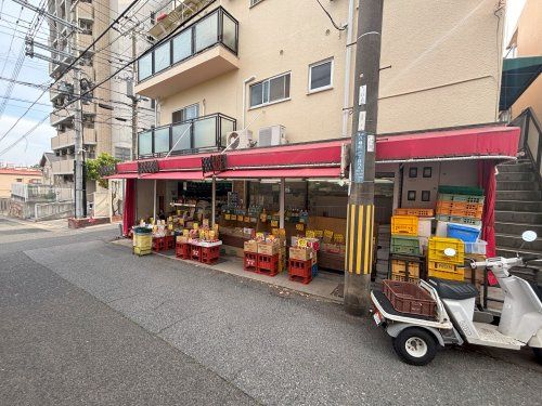 近くのスーパーつかもとまで642m(徒歩9分)