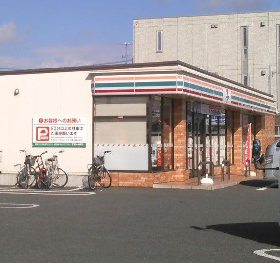 近くのセブンイレブン 野田梅郷駅西口店まで1,274m(徒歩16分)