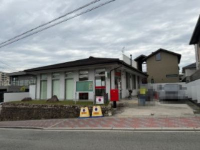 近くの豊中緑丘郵便局まで898m(徒歩12分)