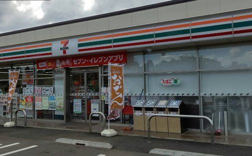 近くのセブンイレブン 八街南中道店まで804m（徒歩11分）