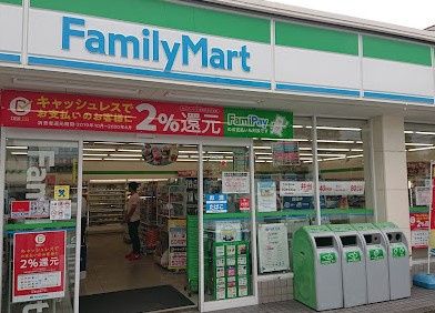 近くのファミリーマート 昭和安田通三丁目店まで389m(徒歩5分)