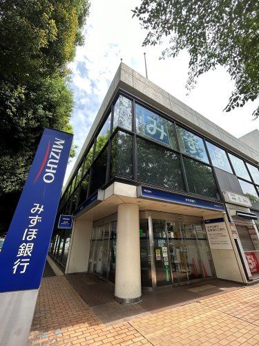 近くのみずほ銀行八坂支店まで349m(徒歩5分)
