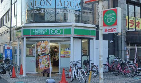 近くのローソンストア100 LS出戸駅前店まで258m（徒歩4分）