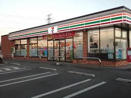 近くのセブンイレブン 藪塚大原店まで1,059m（徒歩14分）