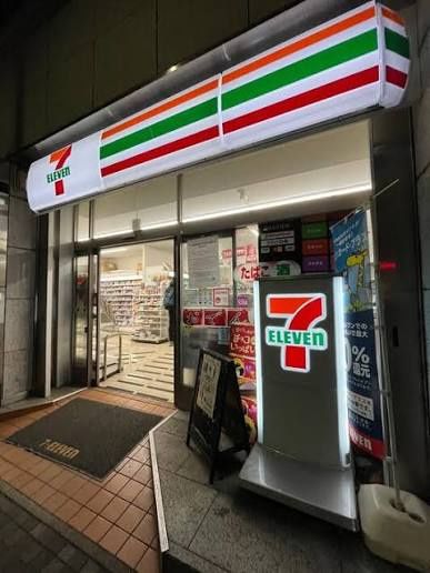 近くのセブンイレブン 人形町駅西店まで1,078m（徒歩14分）
