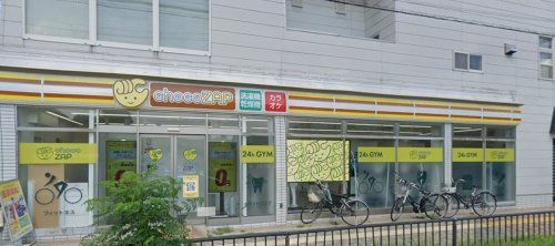 近くのchocoZAP(チョコザップ) 吹田寿まで412m(徒歩6分)