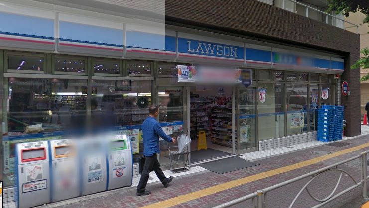 近くのローソン Ｌ＿渋谷笹塚二丁目まで2,179m（徒歩28分）