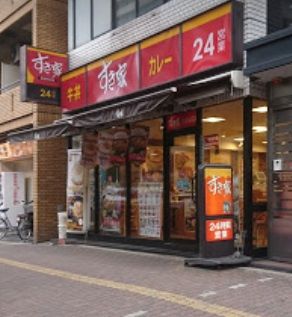 近くのすき家 難波元町店まで297m(徒歩4分)