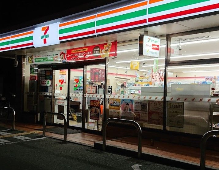近くのセブンイレブン 大阪都島本通1丁目店まで734m(徒歩10分)