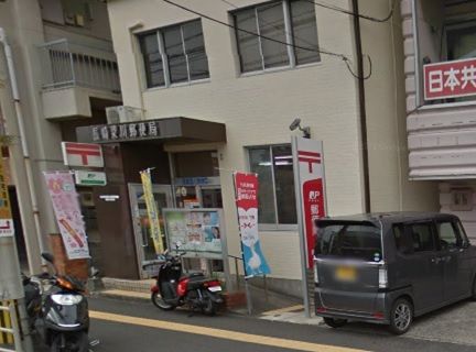 近くの長崎梁川郵便局まで621m（徒歩8分）