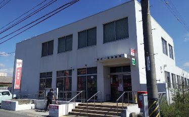 近くの備前一宮郵便局まで880m(徒歩11分)