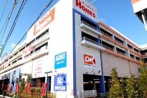 近くのOK(オーケー) 川崎大師店まで616m(徒歩8分)
