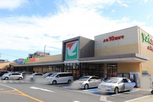 近くのヨークマート 久里浜店まで1,097m(徒歩14分)