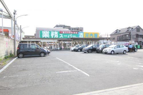 近くの河内屋酒販 新浦安店まで585m(徒歩8分)