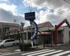 近くの藤田耳鼻咽喉科医院まで444m(徒歩6分)