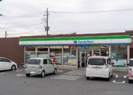 近くのファミリーマート 館山バイパス店まで1,372m(徒歩18分)