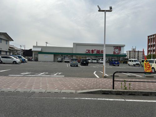近くのスギドラッグ 福井田原町店まで1,394m(徒歩18分)