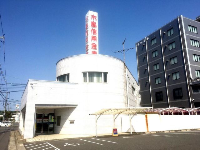 近くの水島信用金庫児島南支店まで888m(徒歩12分)